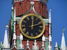 Москва :kurants: